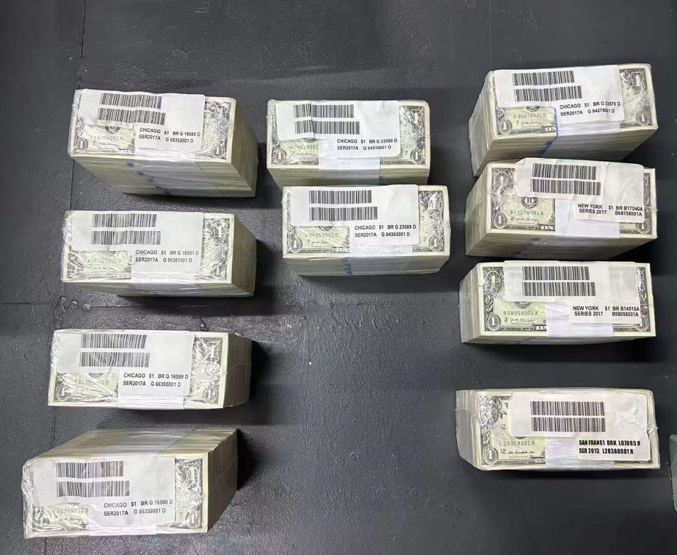 美金全家福连体钞