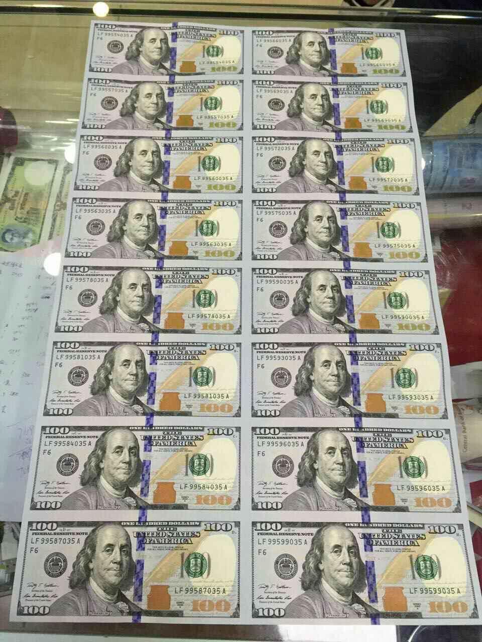 美金全家福连体钞