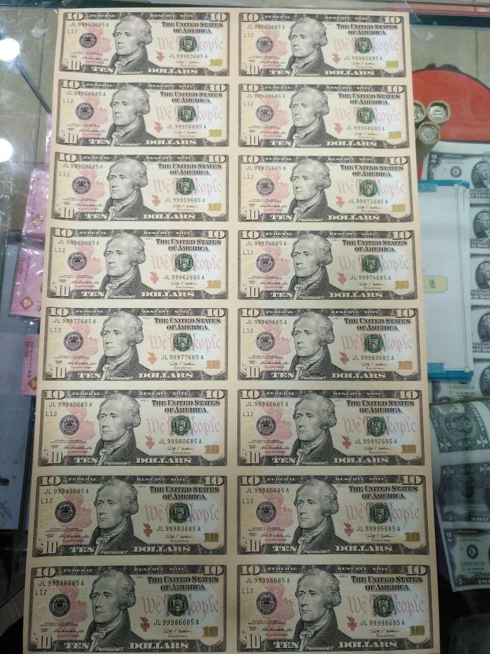 美金全家福连体钞