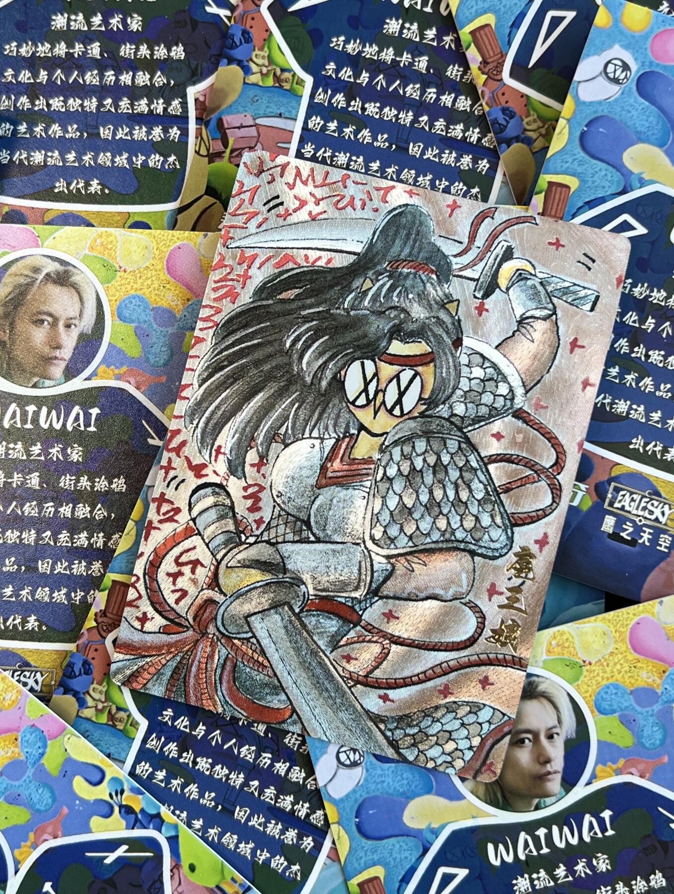 【抽奖】麦稀奇x潮流艺术家WAIWAI 扈三娘粗闪联名卡 抽奖