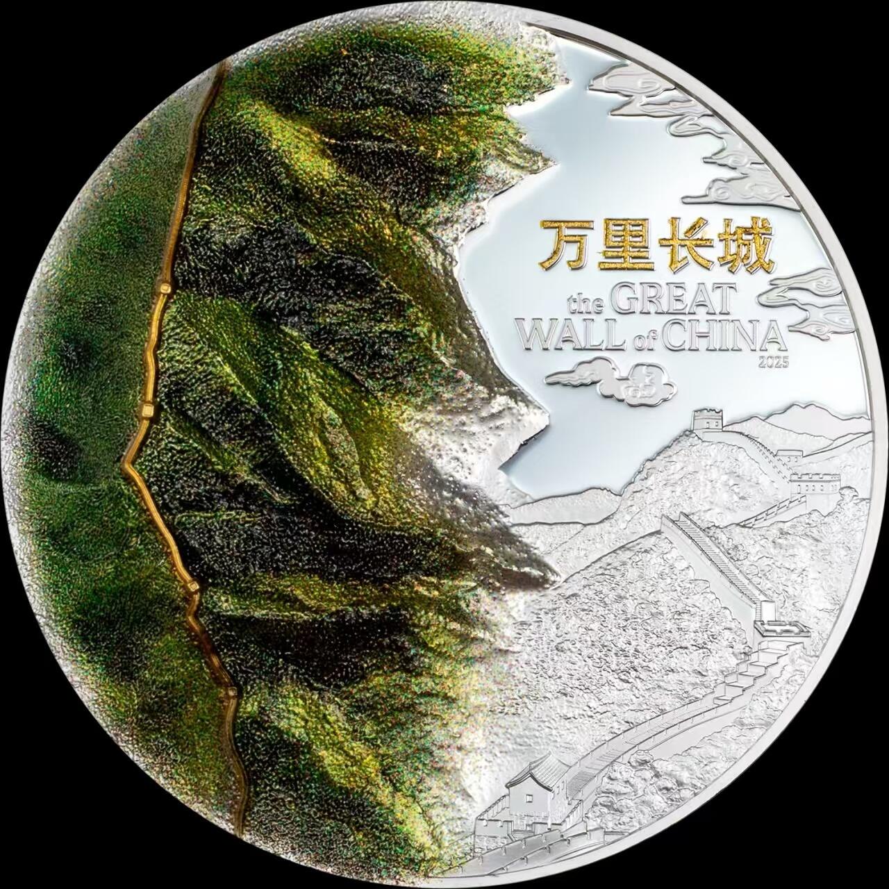 CIT2024秋季新品发布