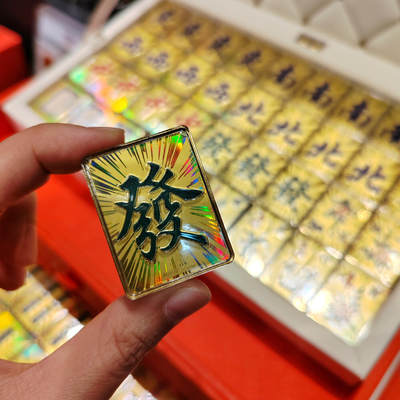 【2024北京国际钱币博览会】精彩瞬间1