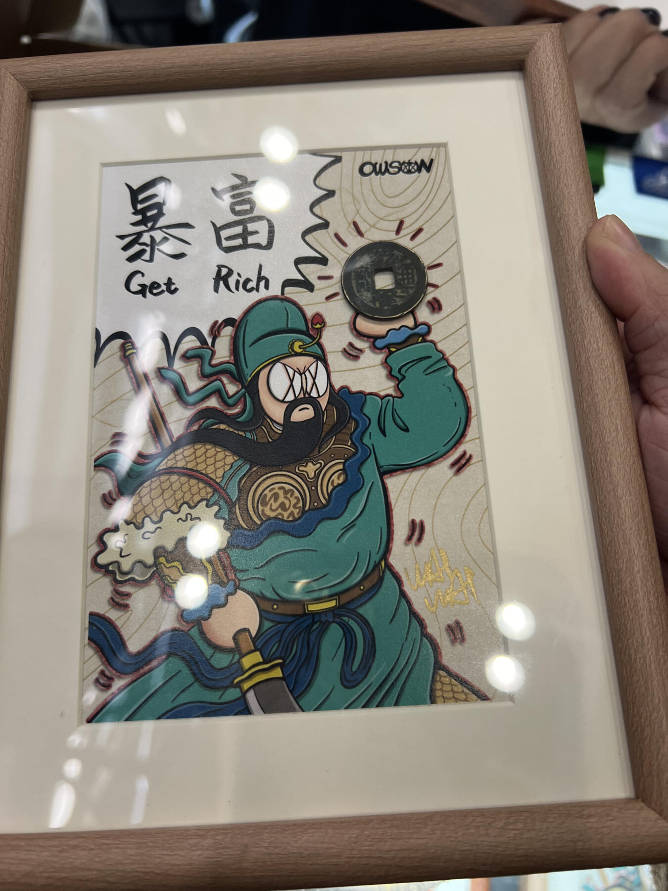 【2024北京国际钱币博览会】精彩瞬间1