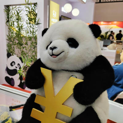 【2024北京国际钱币博览会】精彩瞬间1