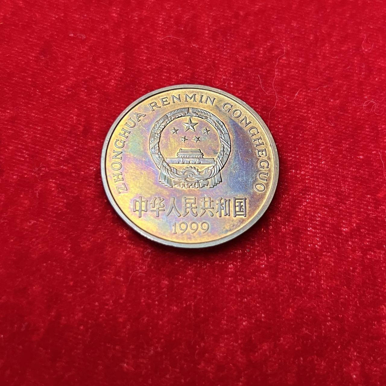 1999年中国珍稀野生动物/中华鲟，金斑啄凤蝶纪念币