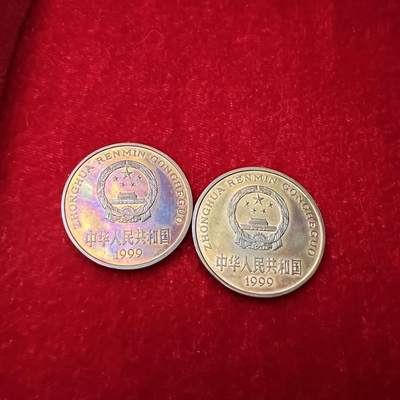 1999年中国珍稀野生动物/中华鲟，金斑啄凤蝶纪念币