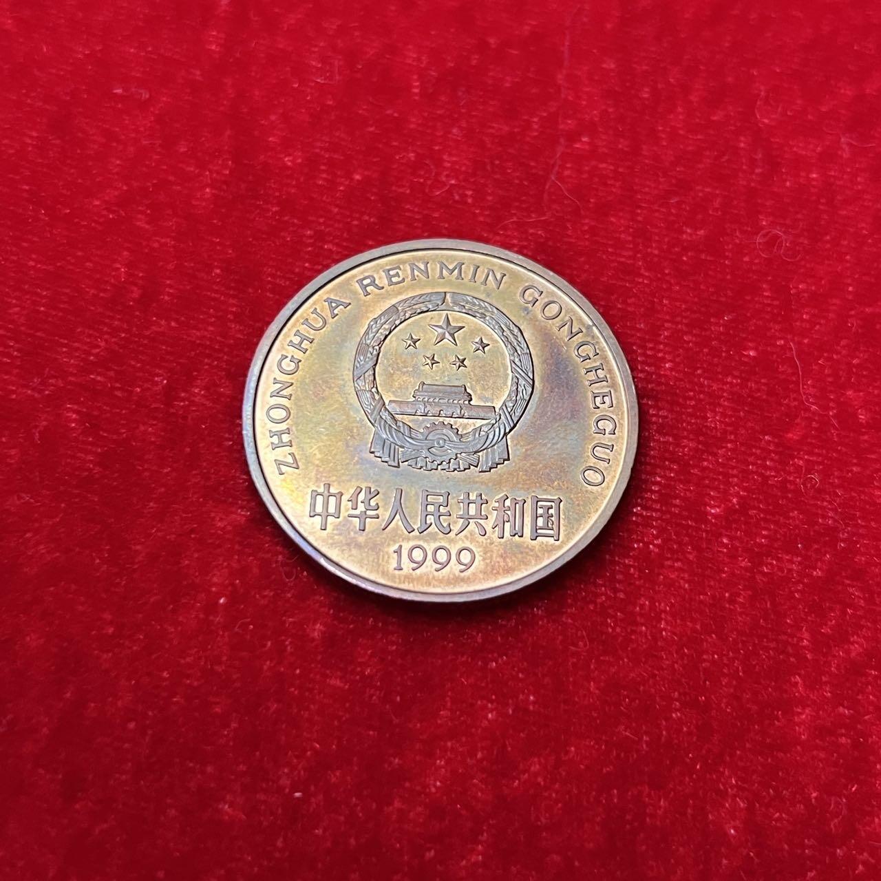 1999年中国珍稀野生动物/中华鲟，金斑啄凤蝶纪念币