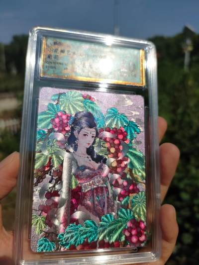 小花瓣的《药香2》评级卡