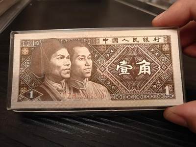 简单收藏第172期拍卖