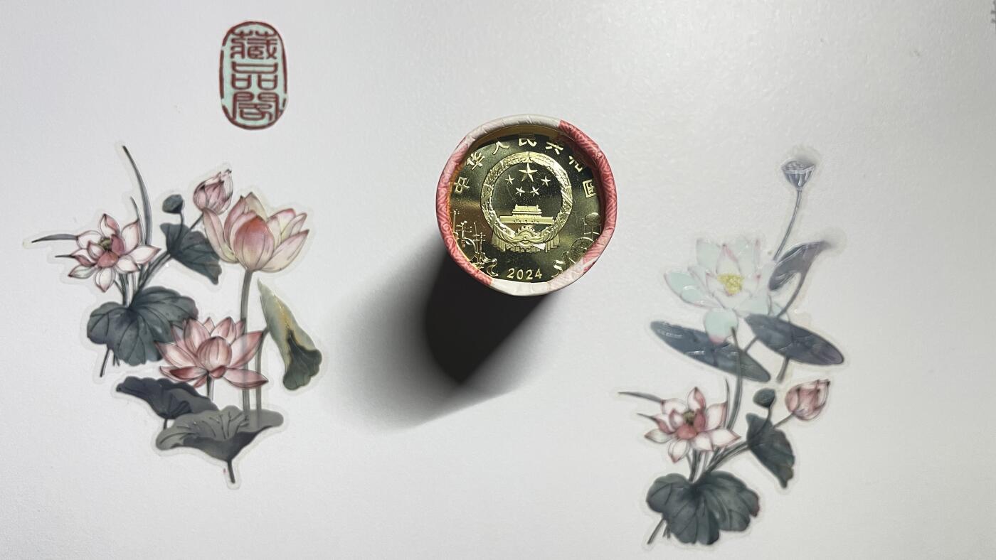 2024年中国京剧艺术旦角纪念币