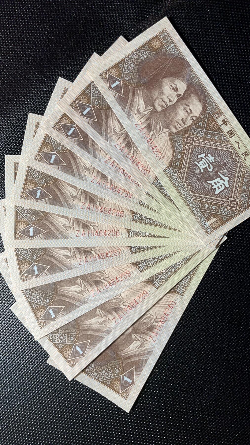 简单收藏第174期拍卖