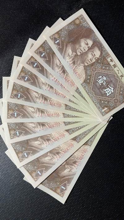 简单收藏第174期拍卖