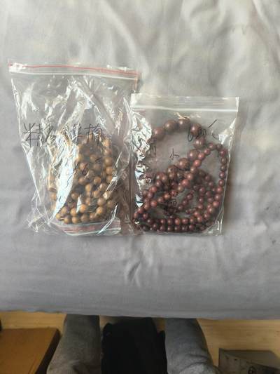 文玩手串和脖挂