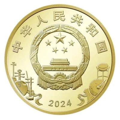 京剧旦角纪念币