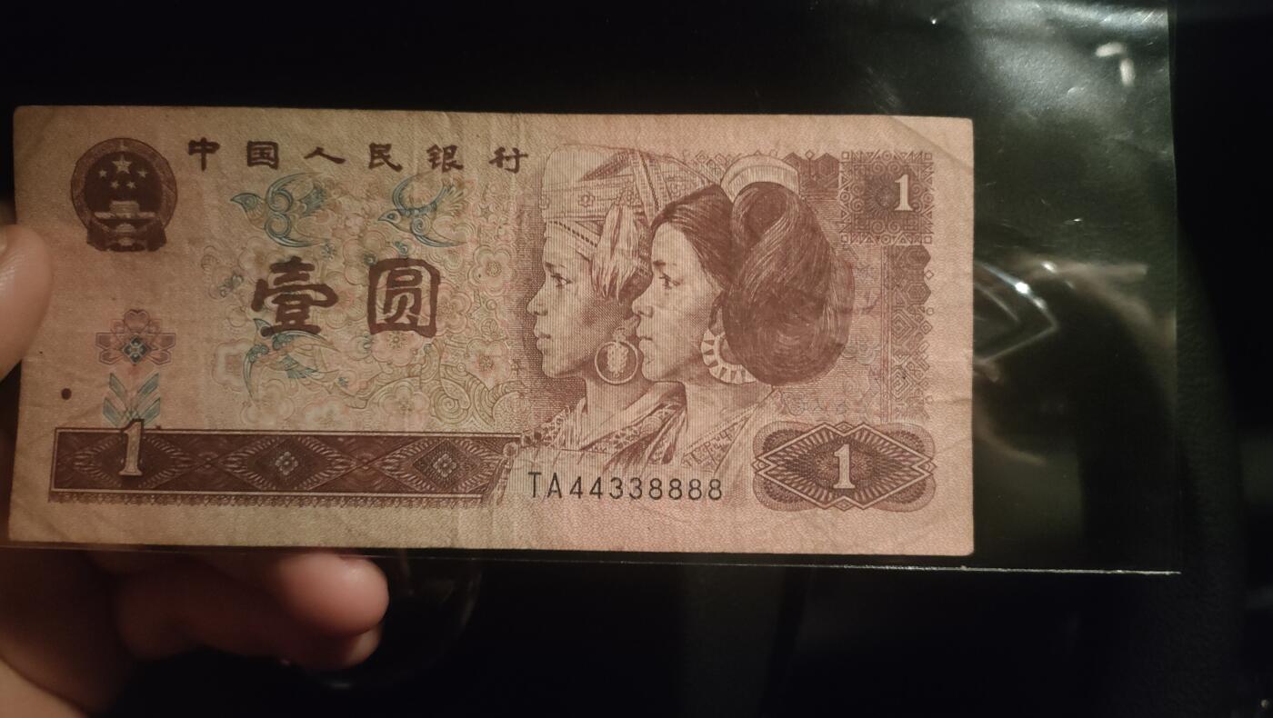 世世生生 发发发发，要得给个邮费12元