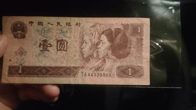 世世生生 发发发发，要得给个邮费12元