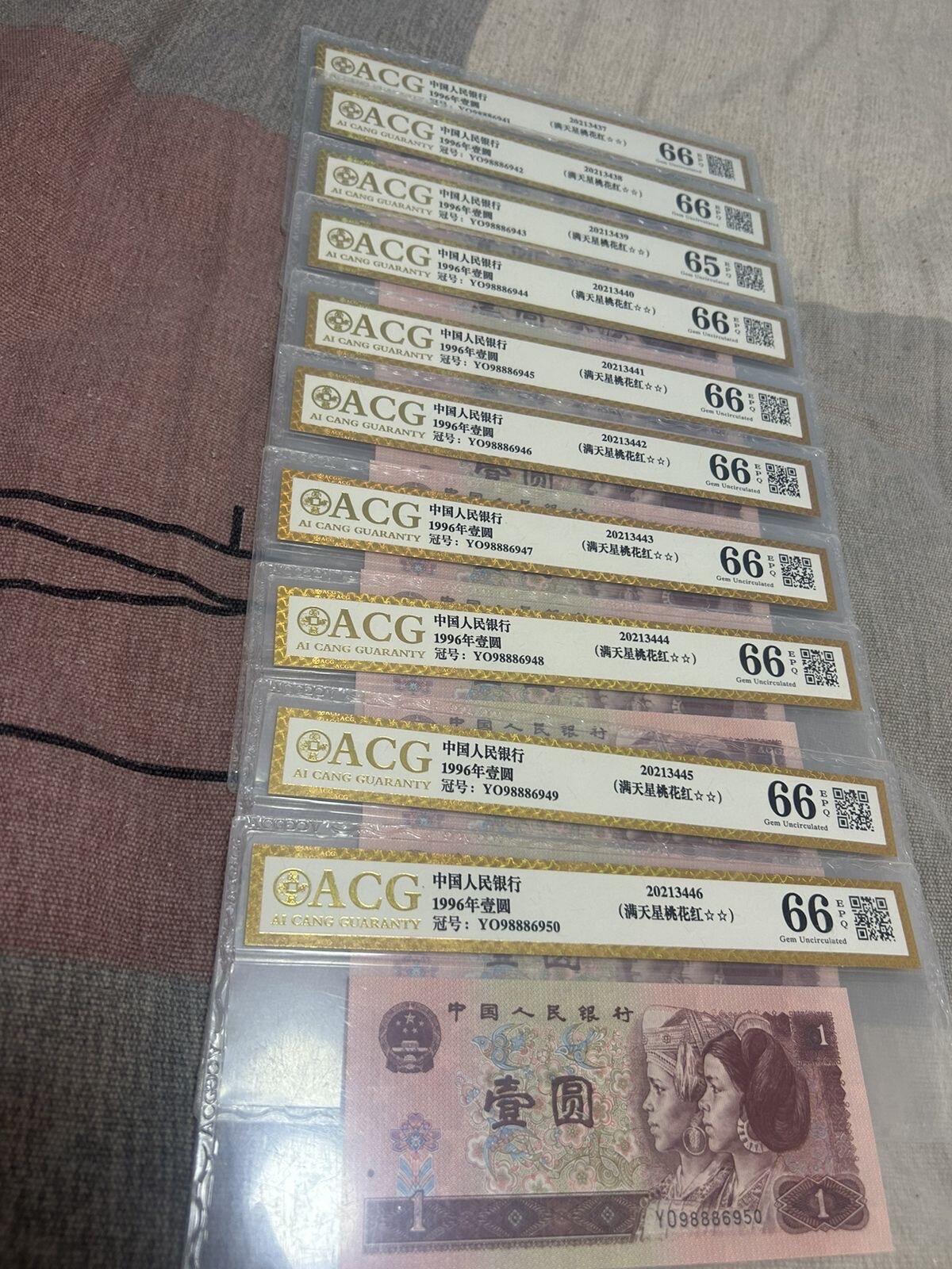 爱藏评级.老金标，标十！