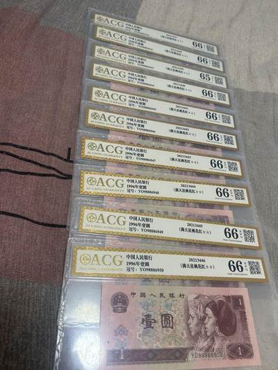 爱藏评级.老金标，标十！