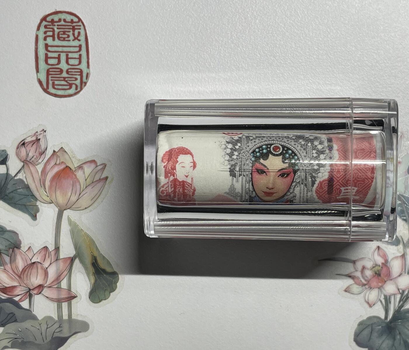 中国京剧艺术普通纪念币