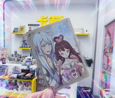 【新品发行】叶罗丽鎏金盛典礼盒～