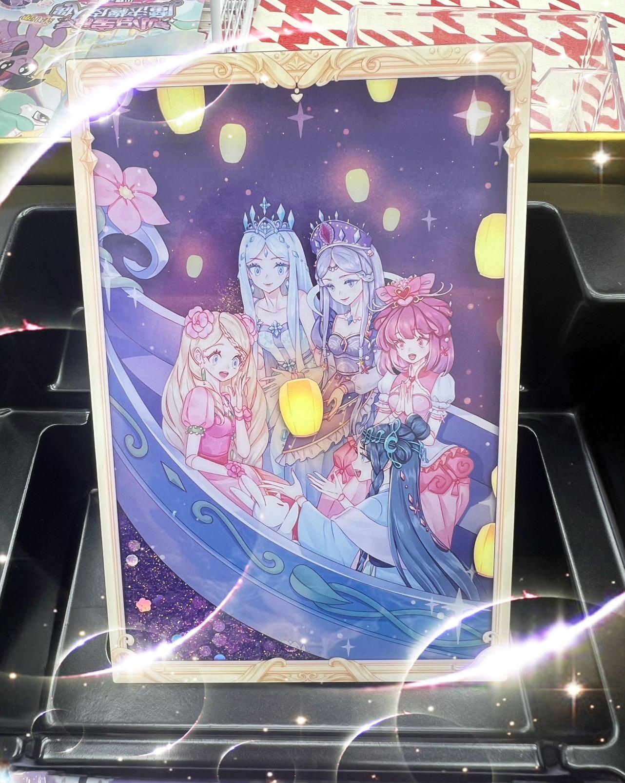 【新品发行】叶罗丽鎏金盛典礼盒～