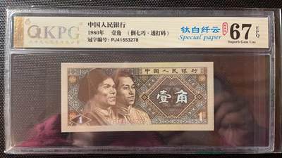 简单收藏第197期