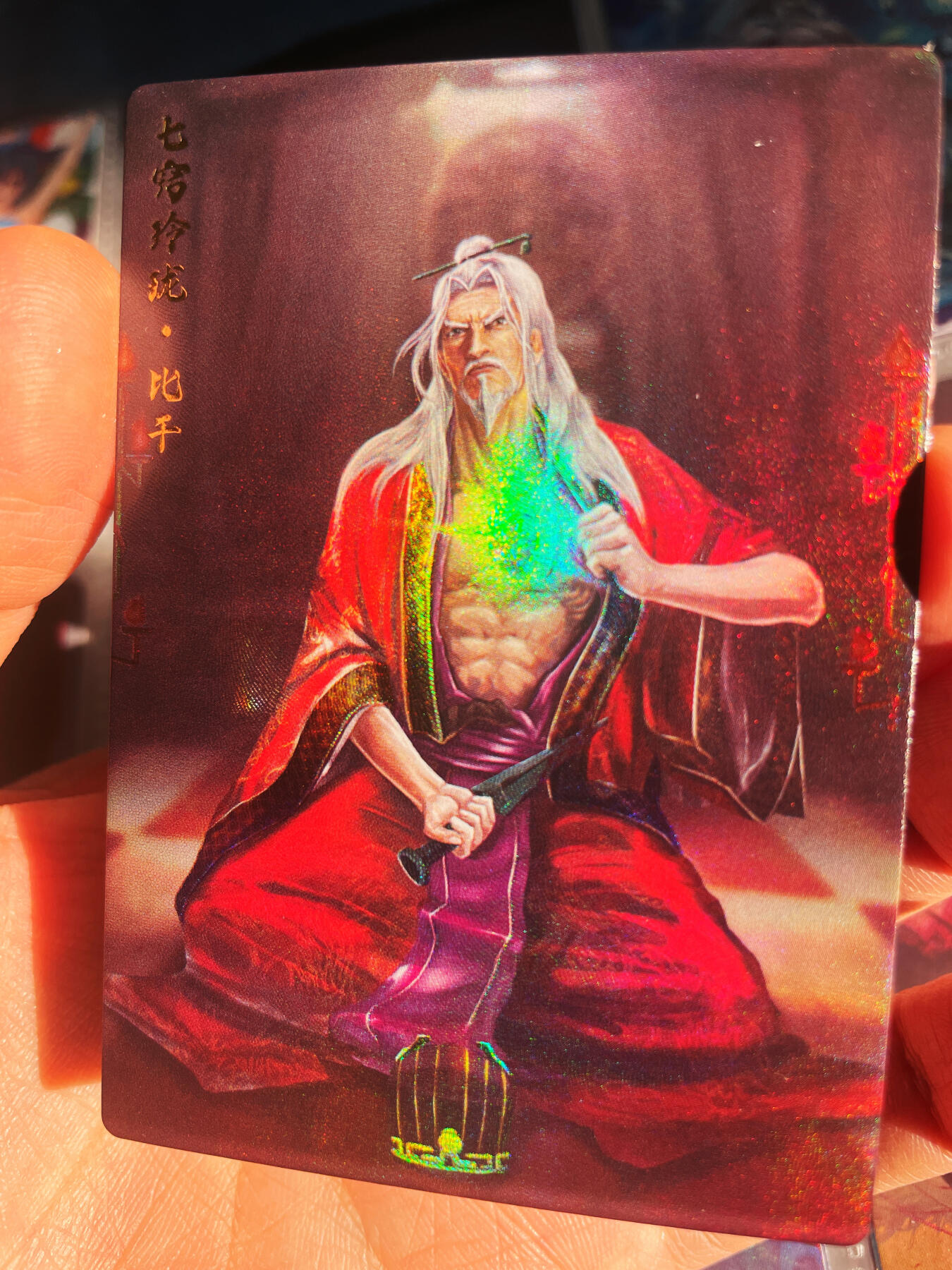 卡玩帕克 封神天下 部分卡赏析