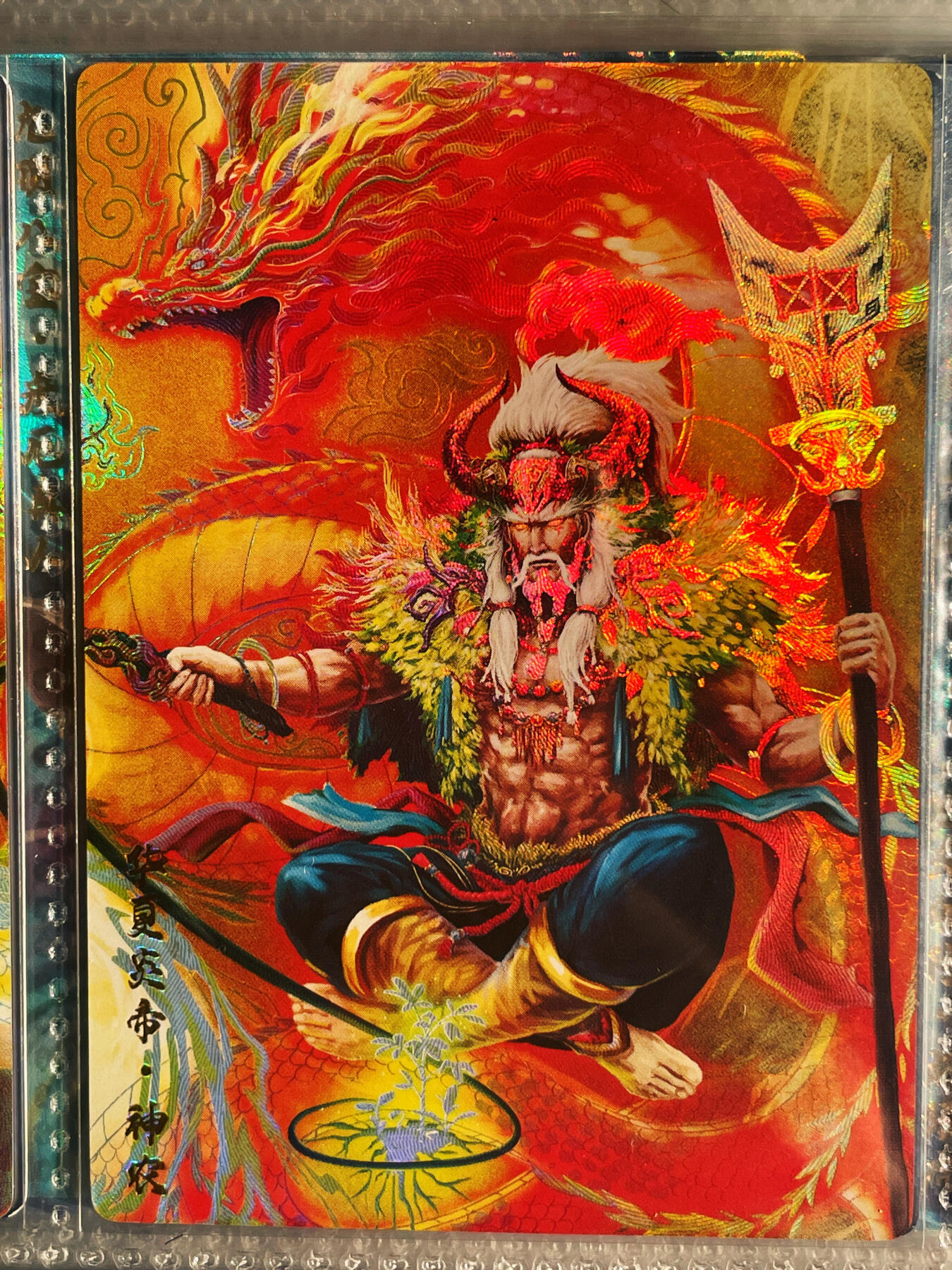 好卡推荐 卡玩帕克 封神天下系列部分赏析