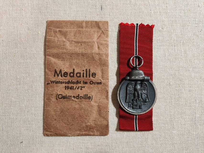 出个冻肉19厂纸袋长绶带