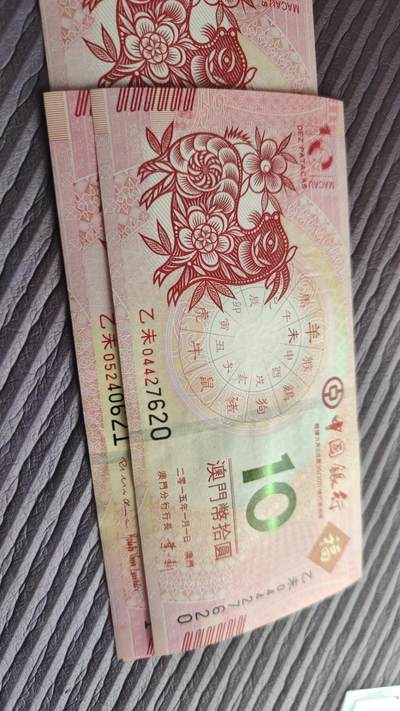 这东西面值 值不值得拥有