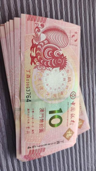 这东西面值 值不值得拥有