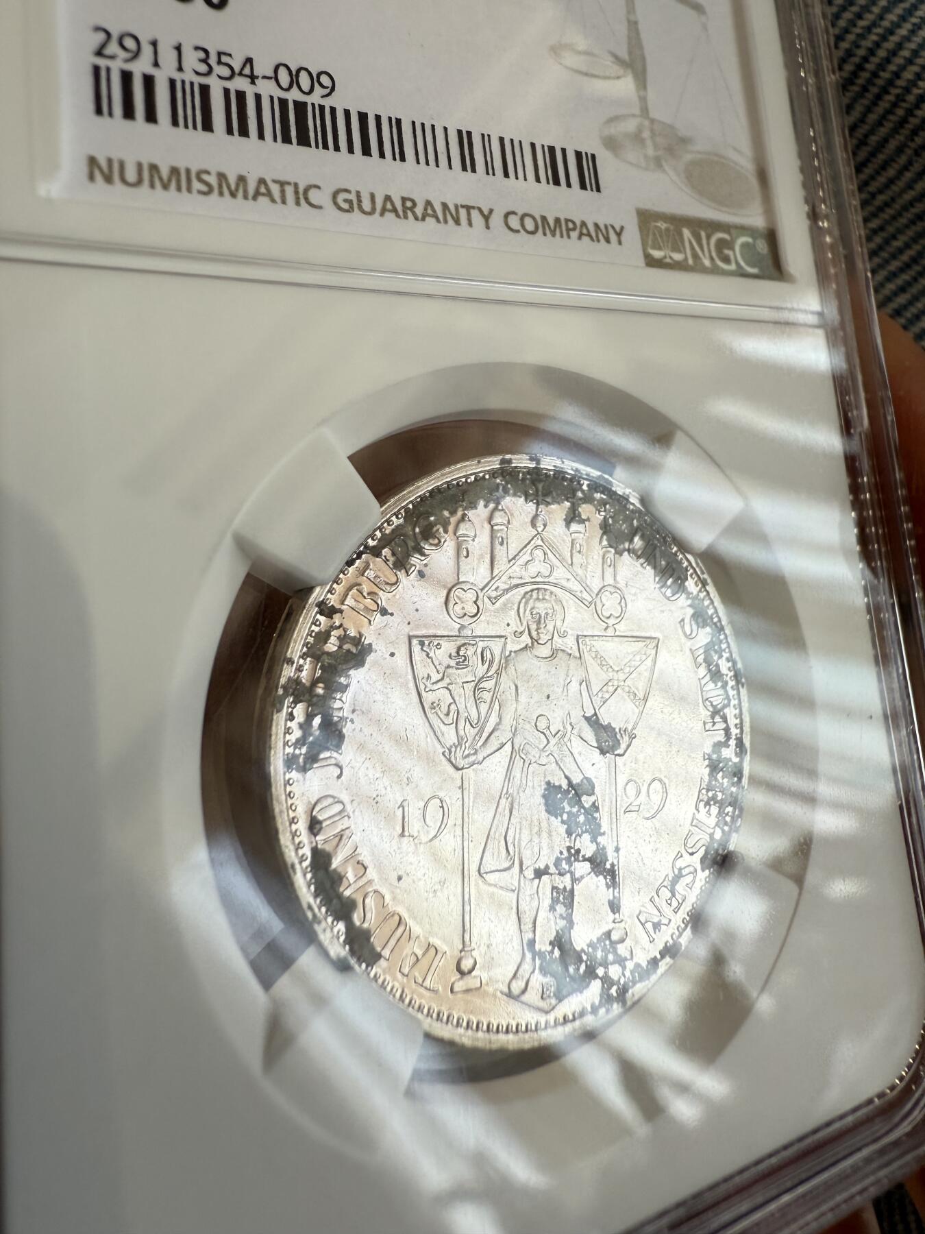 咱们的硬币市场还差的远啊……