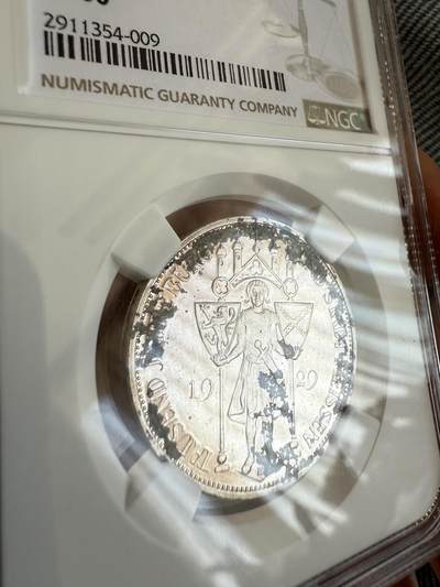 咱们的硬币市场还差的远啊……