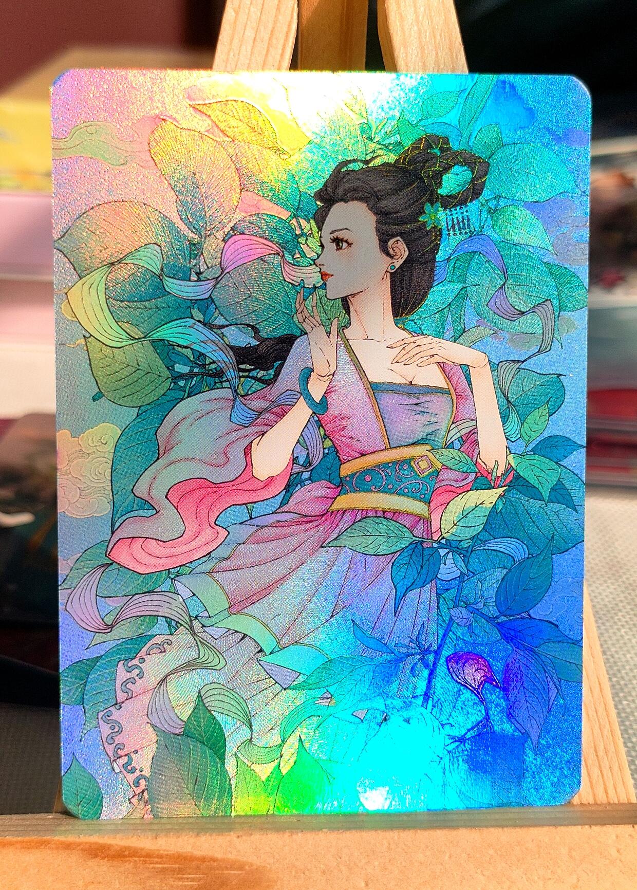 小花瓣艺术文创，中草药系列《药香2》_伤寒论原创精扣彩闪卡