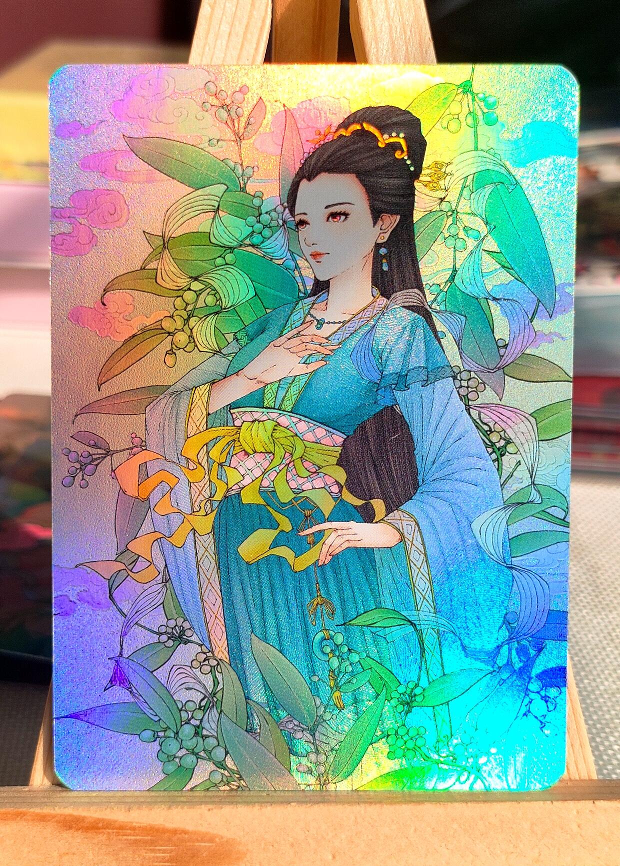 小花瓣艺术文创，中草药系列《药香2》_伤寒论原创精扣彩闪卡