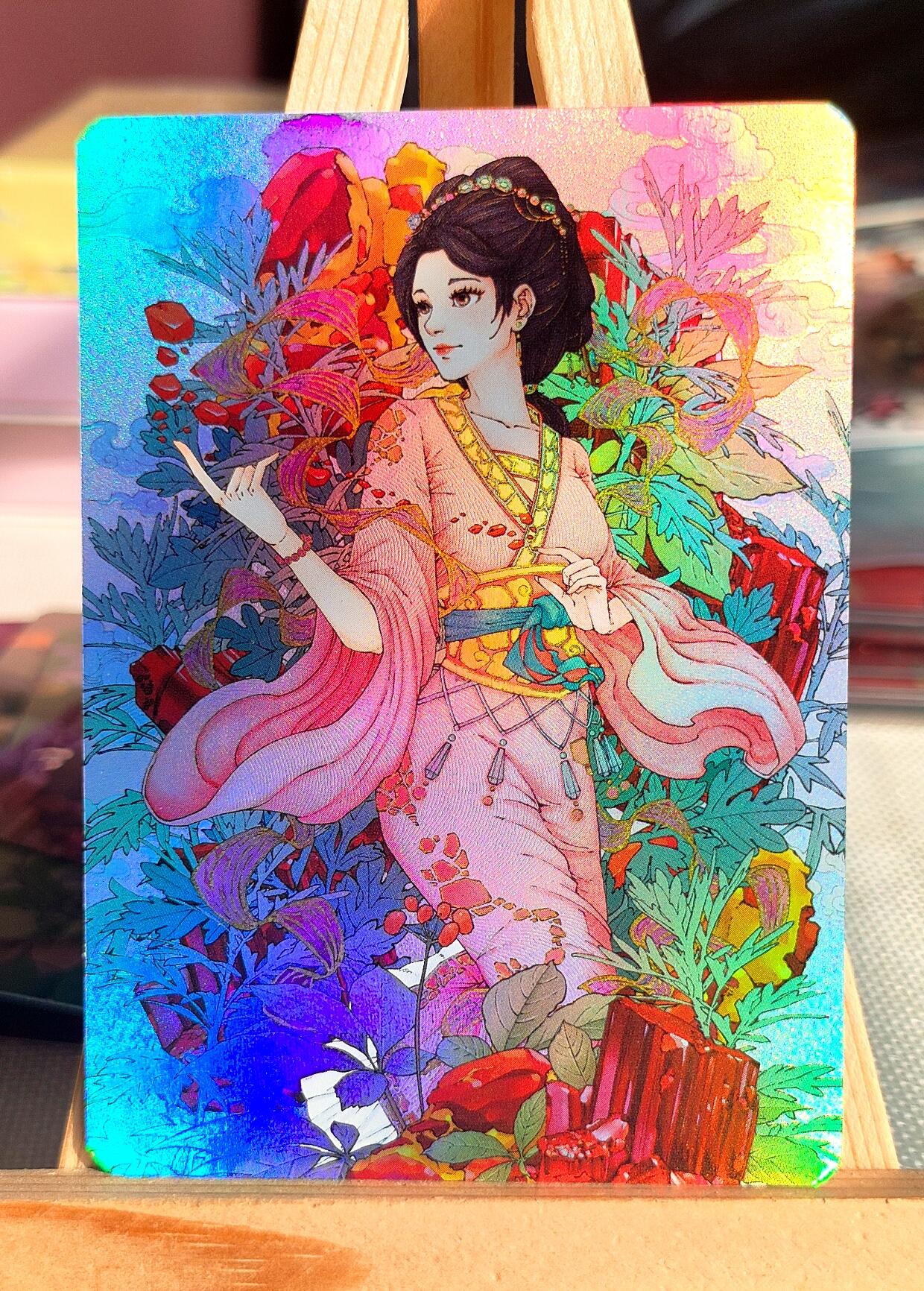 小花瓣艺术文创，中草药系列《药香2》_伤寒论原创精扣彩闪卡