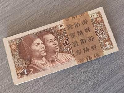 简单收藏第209期拍卖