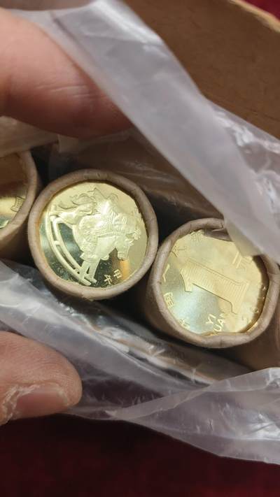盒拆马年纪念币卷