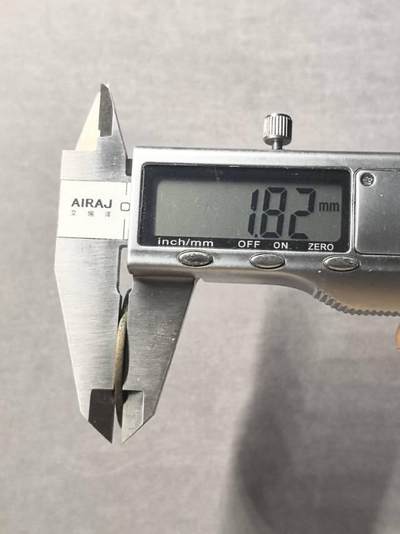 北宋 元丰折二母钱