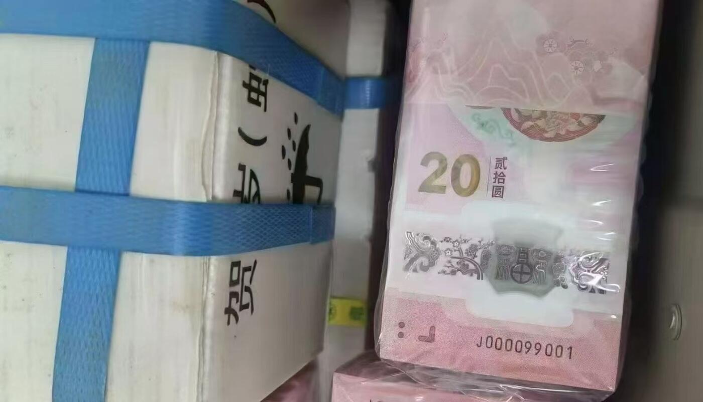 这次蛇钞好像管理不太严格啊，到处都有图？