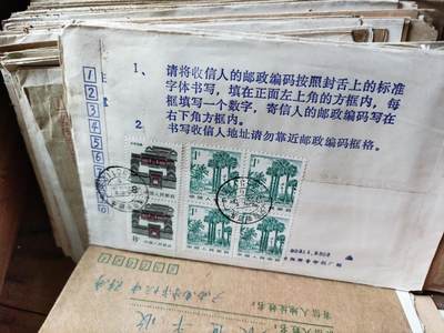 各位这样的东西如何处理？