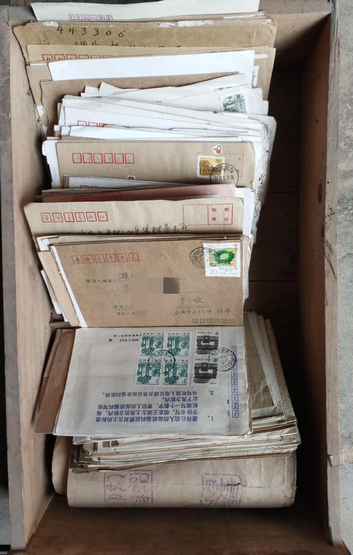 各位这样的东西如何处理？