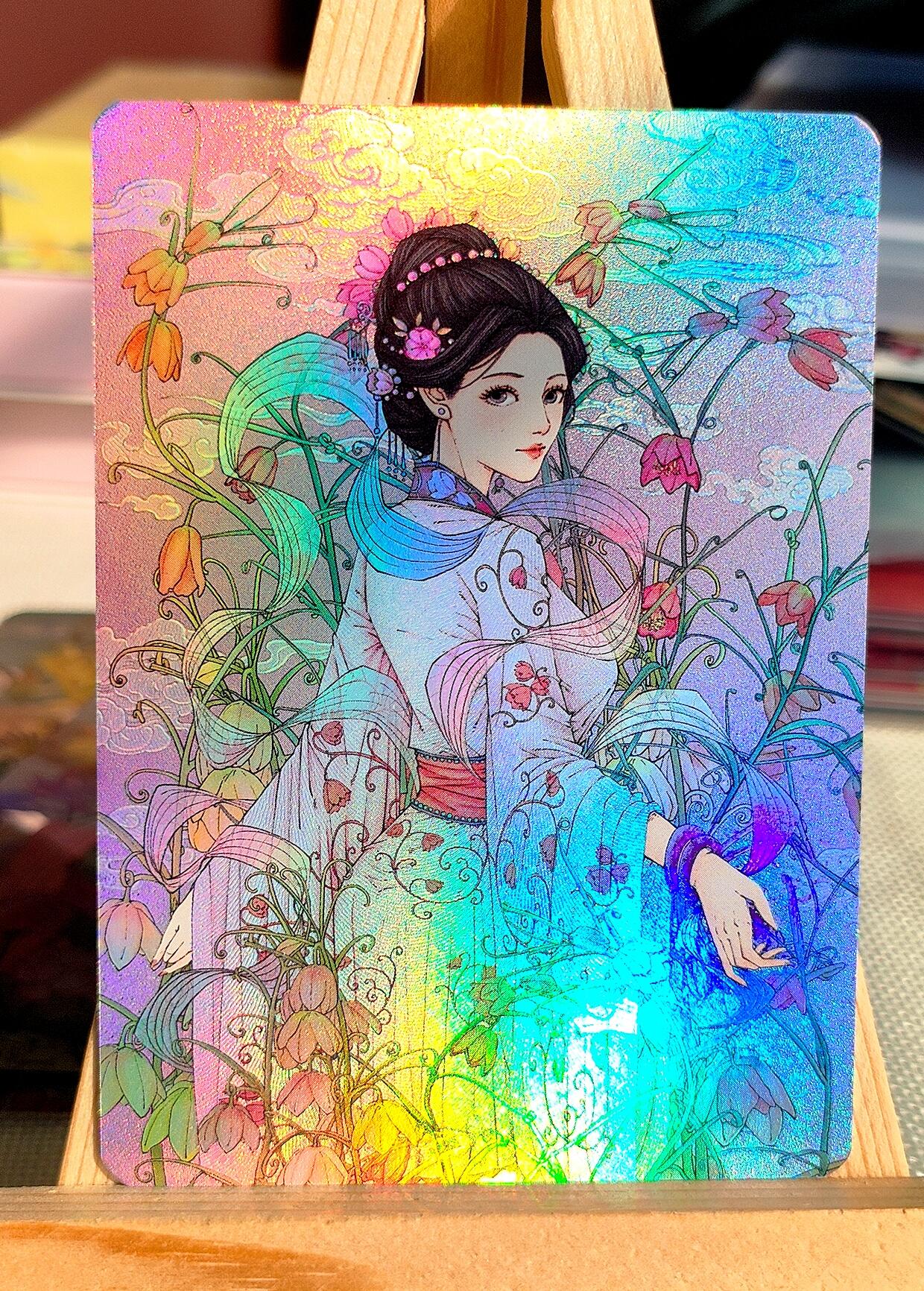 小花瓣艺术文创，中草药系列《药香2》_伤寒论原创精扣彩闪卡
