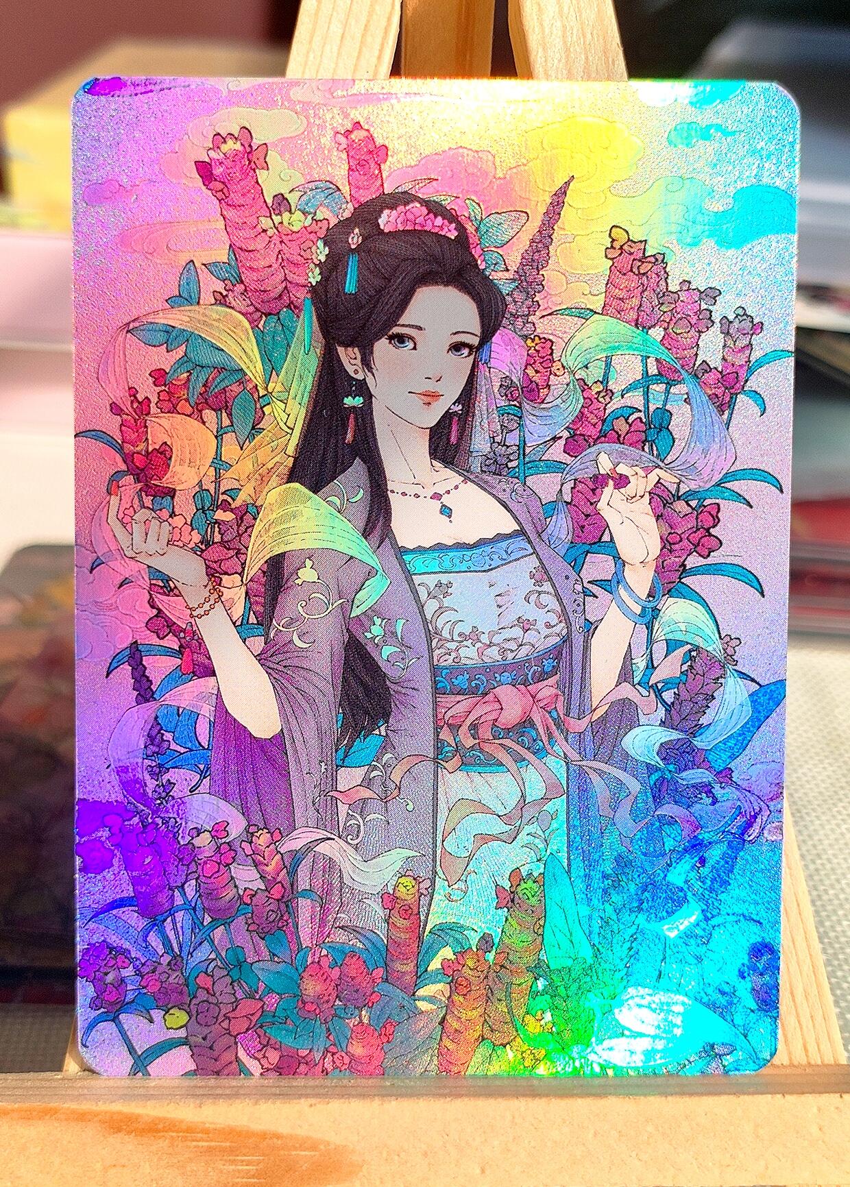小花瓣艺术文创，中草药系列《药香2》_伤寒论原创精扣彩闪卡