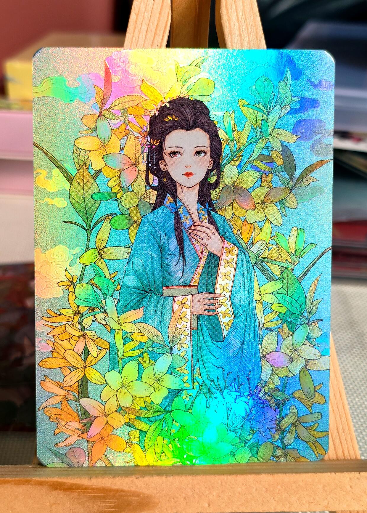 小花瓣艺术文创，中草药系列《药香2》_伤寒论原创精扣彩闪卡