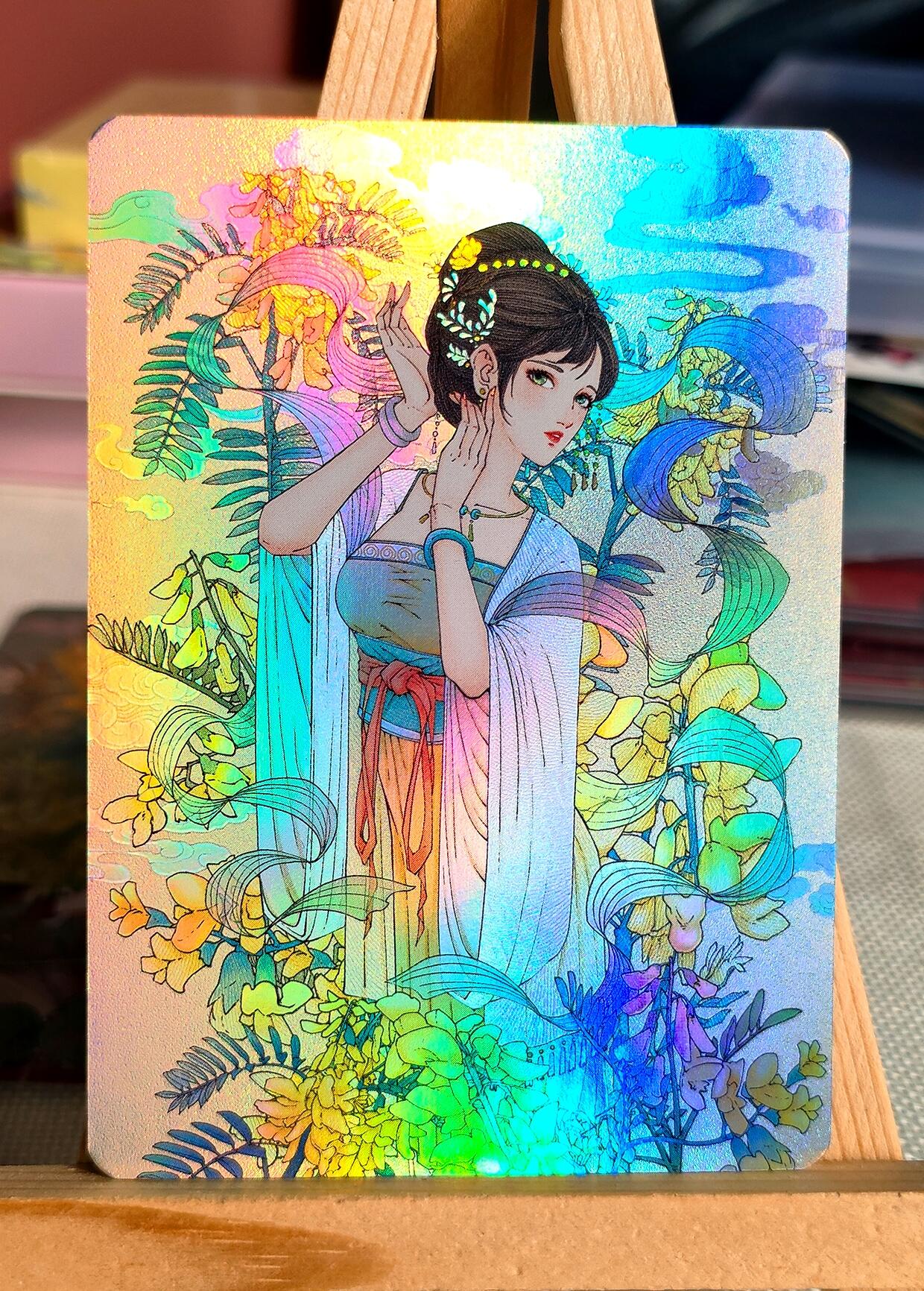 小花瓣艺术文创，中草药系列《药香2》_伤寒论原创精扣彩闪卡