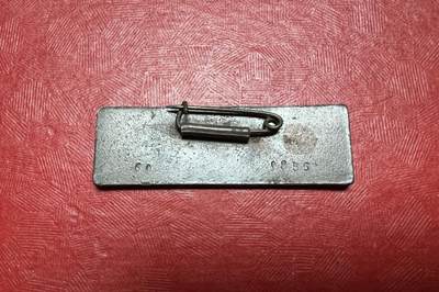 太原工学院（现太原理工大学）