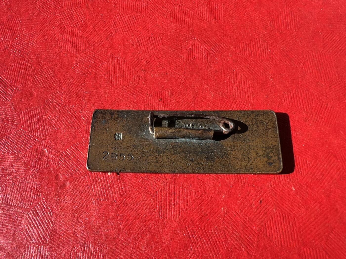 北京钢铁学院（现北京科技大学）