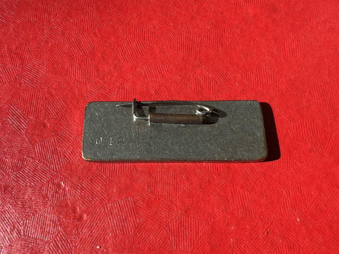 北京钢铁学院（现北京科技大学）