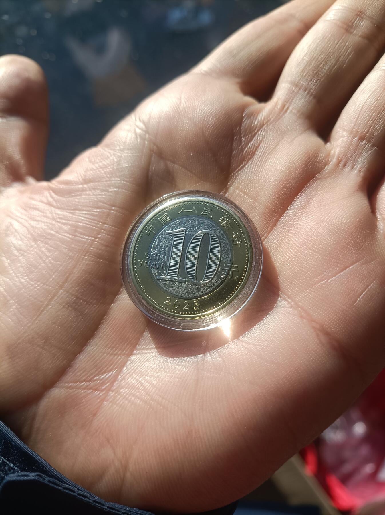 蛇年纪念币纪念钞二次兑换？不要抱太大希望​